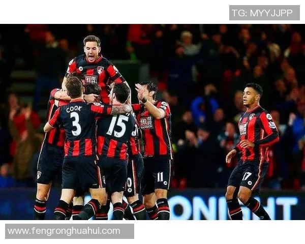 伯恩茅斯与西布朗激战在即谁能在英冠赛场上笑到最后